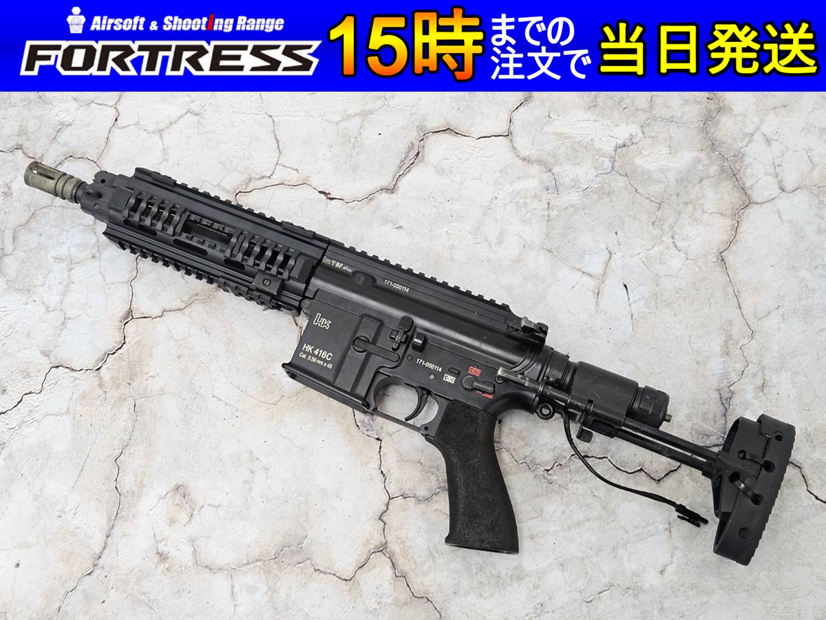 hk416c 東京マルイ 次世代電動ガン ケース、予備マガジン付き 東京