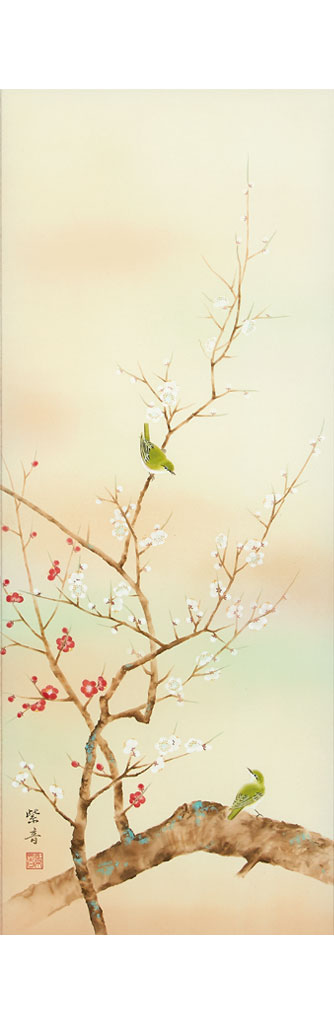 肉筆日本画】加藤紫音『紅白梅』尺五立