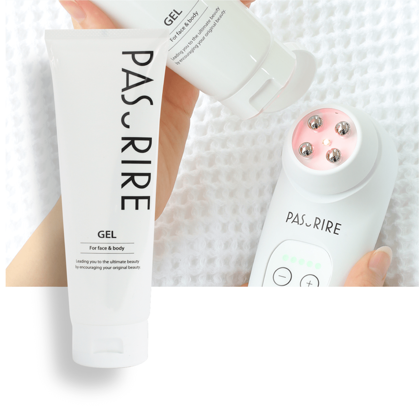 PASURIRE｜フォースマーケティング