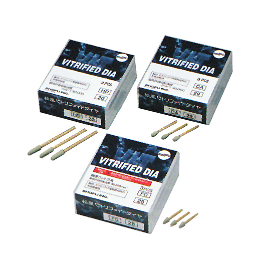 製品詳細「松風ダイヤモンドポイントFG CAD/CAM プレパレーション