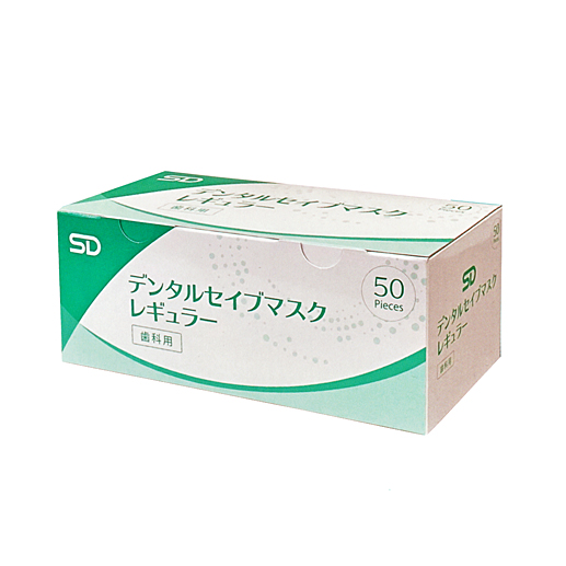 製品詳細「3Mマスクにくっつくアイガード 歯科用」 | フォルディネット