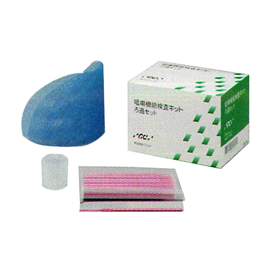 製品詳細「グルコセンサー GS-ⅡN」 | フォルディネット