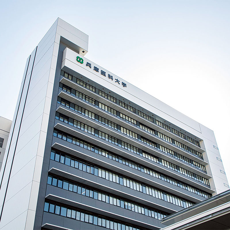 大阪医科薬科大学 | ForM 医学部受験情報サイト