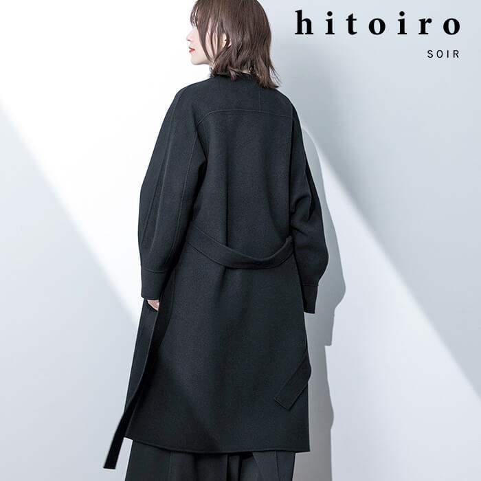 軽くて暖かいウールコート 9号・ブラック｜東京ソワールオンラインストア