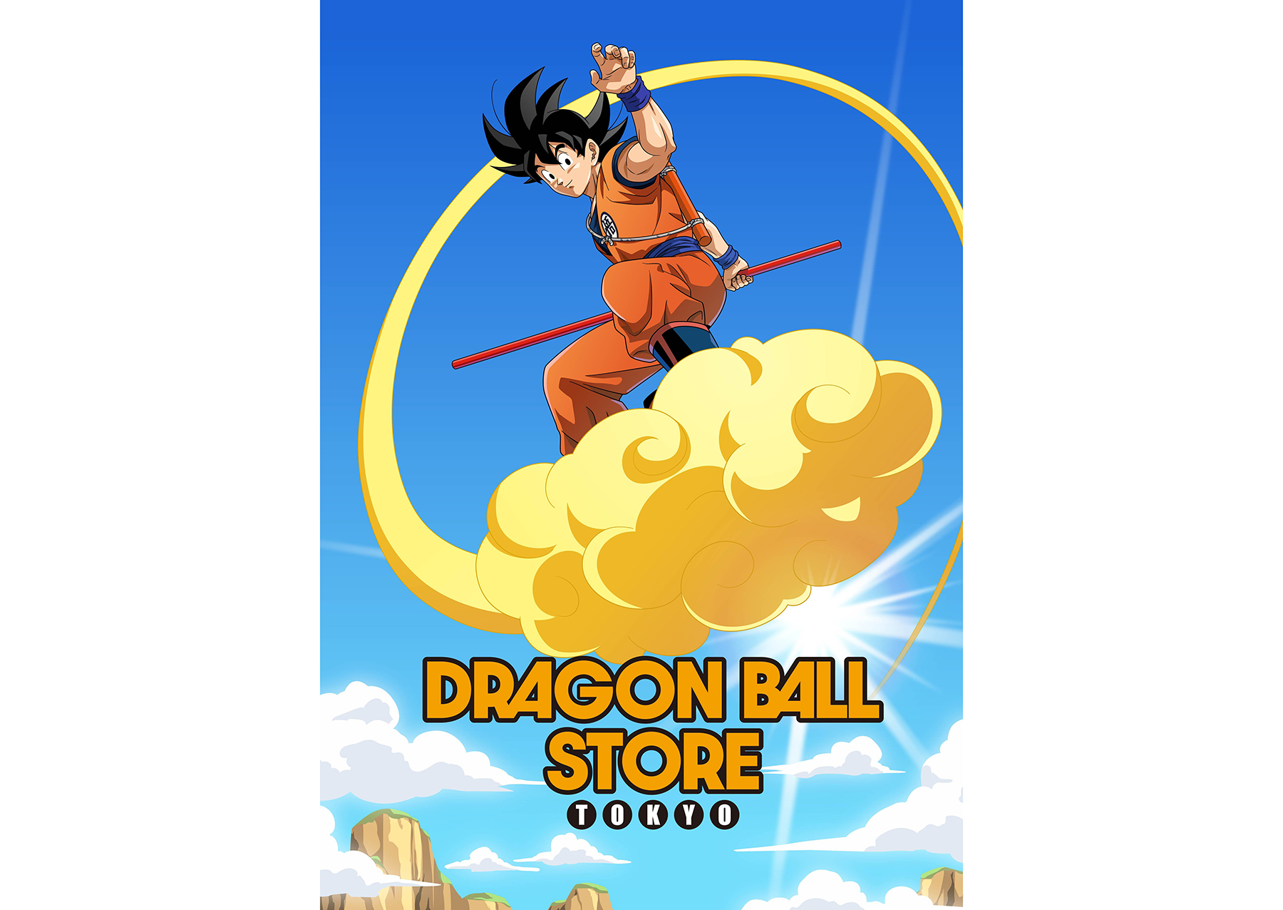 世界初ドラゴンボールストアが東京駅に11月14日オープン | CINRA