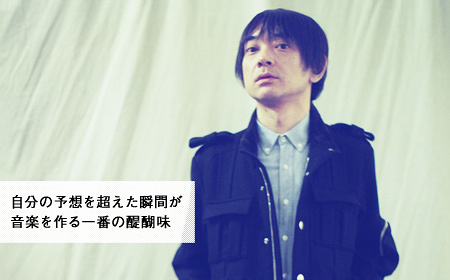 攻殻機動隊ARISE O.S.T.』 CORNELIUSインタビュー | CINRA