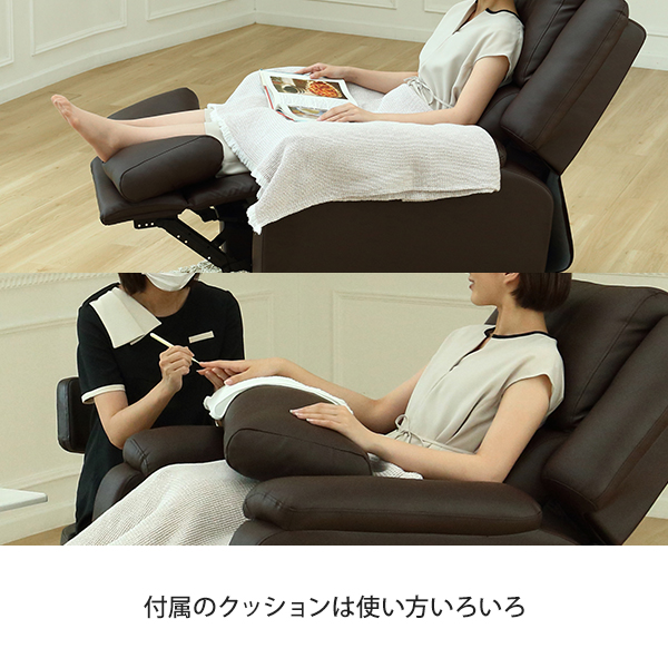 SEVENBEAUTY】電動垂直昇降リクライニングチェアT01 | 業務用・プロ