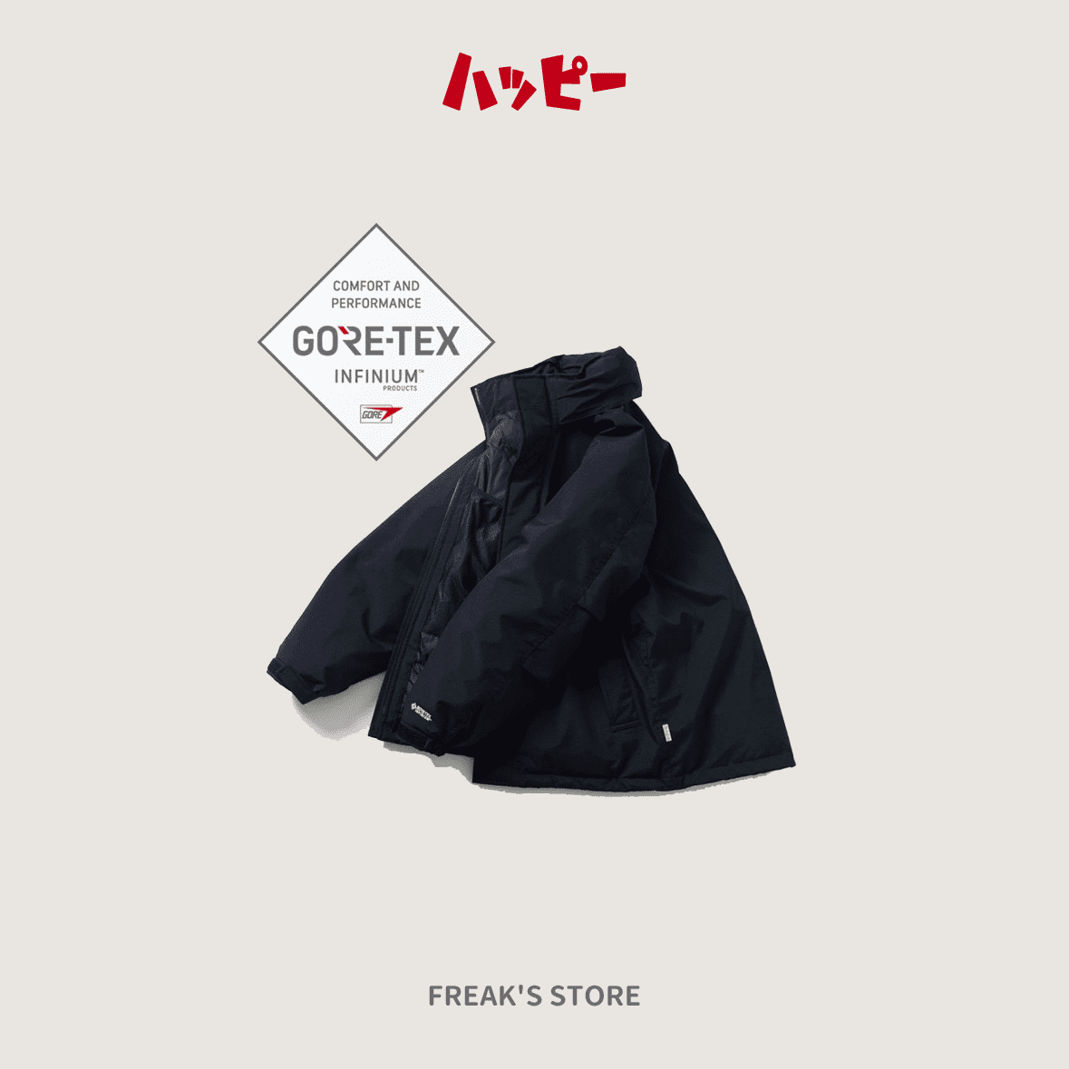 Freak's Store】別注款GORE-TEX DOWN LEVEL7 | ハッピー開心就好｜日本