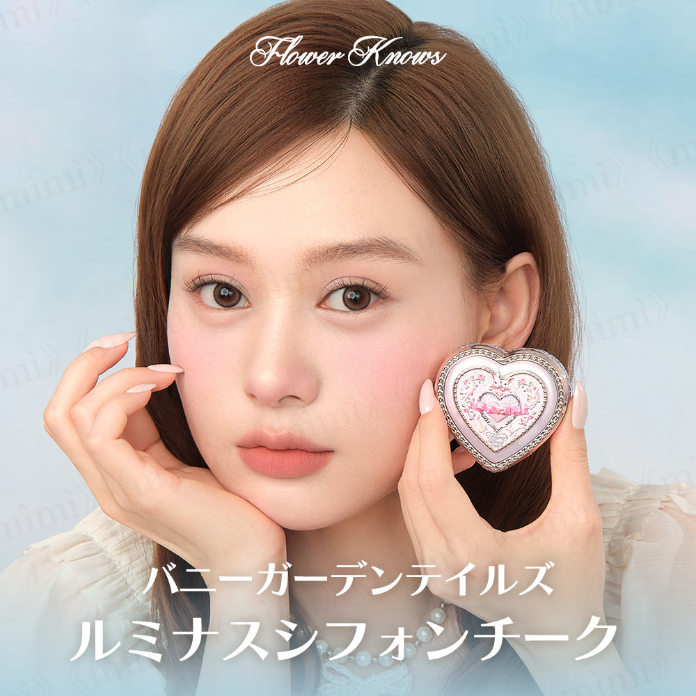 バニーガーデンテイルズ】ルミナスシフォンチーク＜5色＞ – Flower