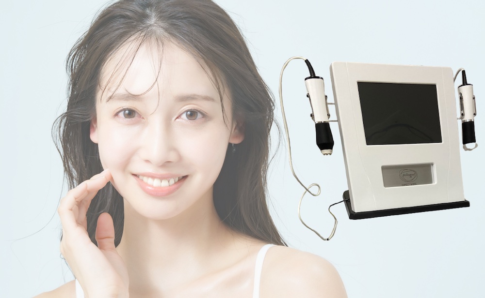 オキシジェネオは炭酸ピーリングを行う最新エステマシンです – FLORA