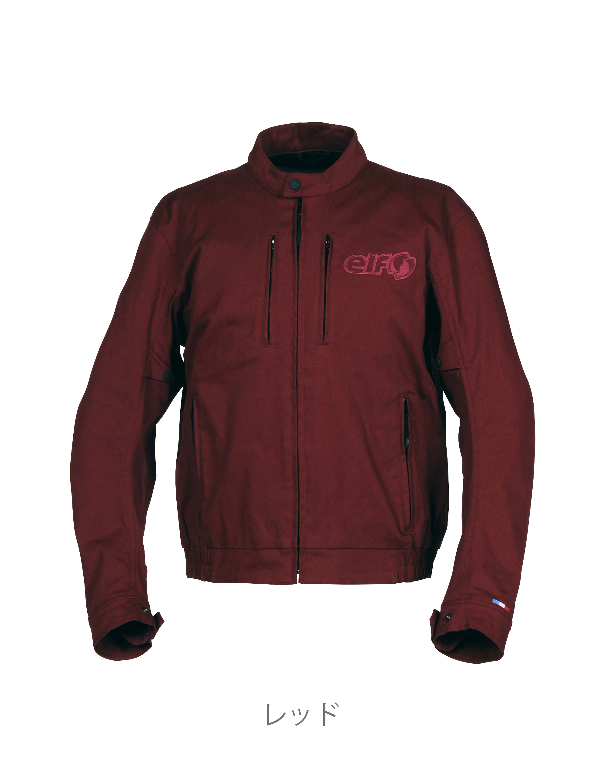 エルフ コットンジャケット EL-9221