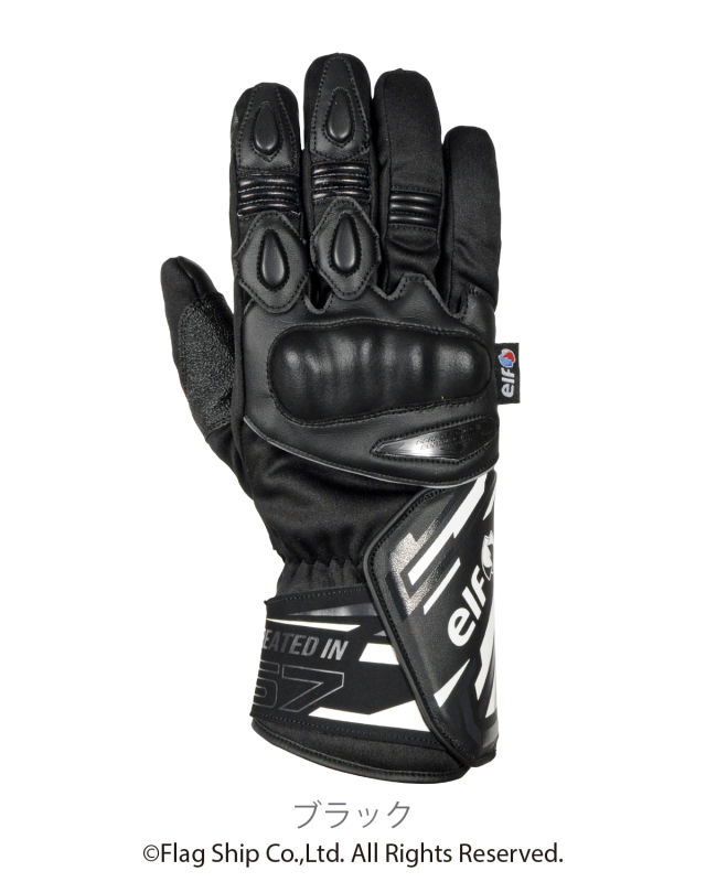 ネーロウインターグローブ フラッグシップ オートバイ専用ライディング