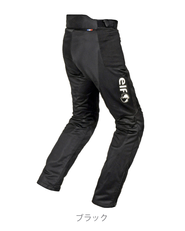 スポルトメッシュパンツ フラッグシップ オートバイ専用ライディング