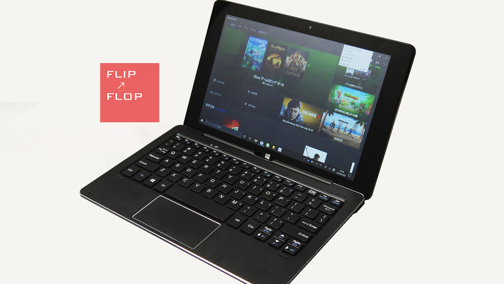 FLIP↗FLOP | 2in1+4in1の変則タブレット ALLDOCUBE iwork10