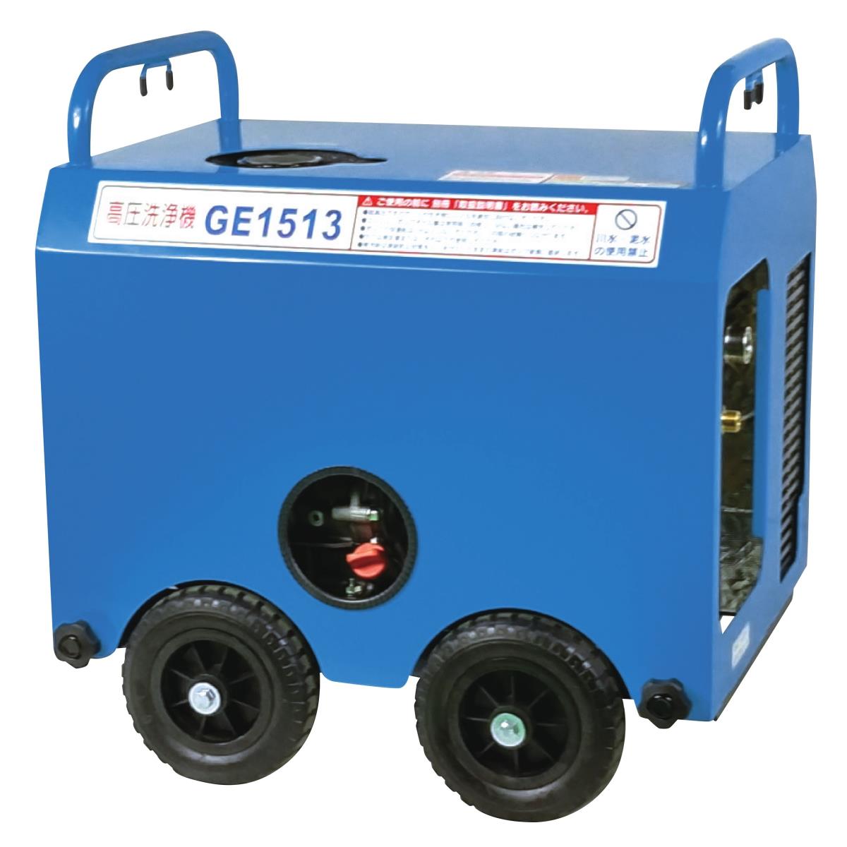 製品情報 | フルテック株式会社