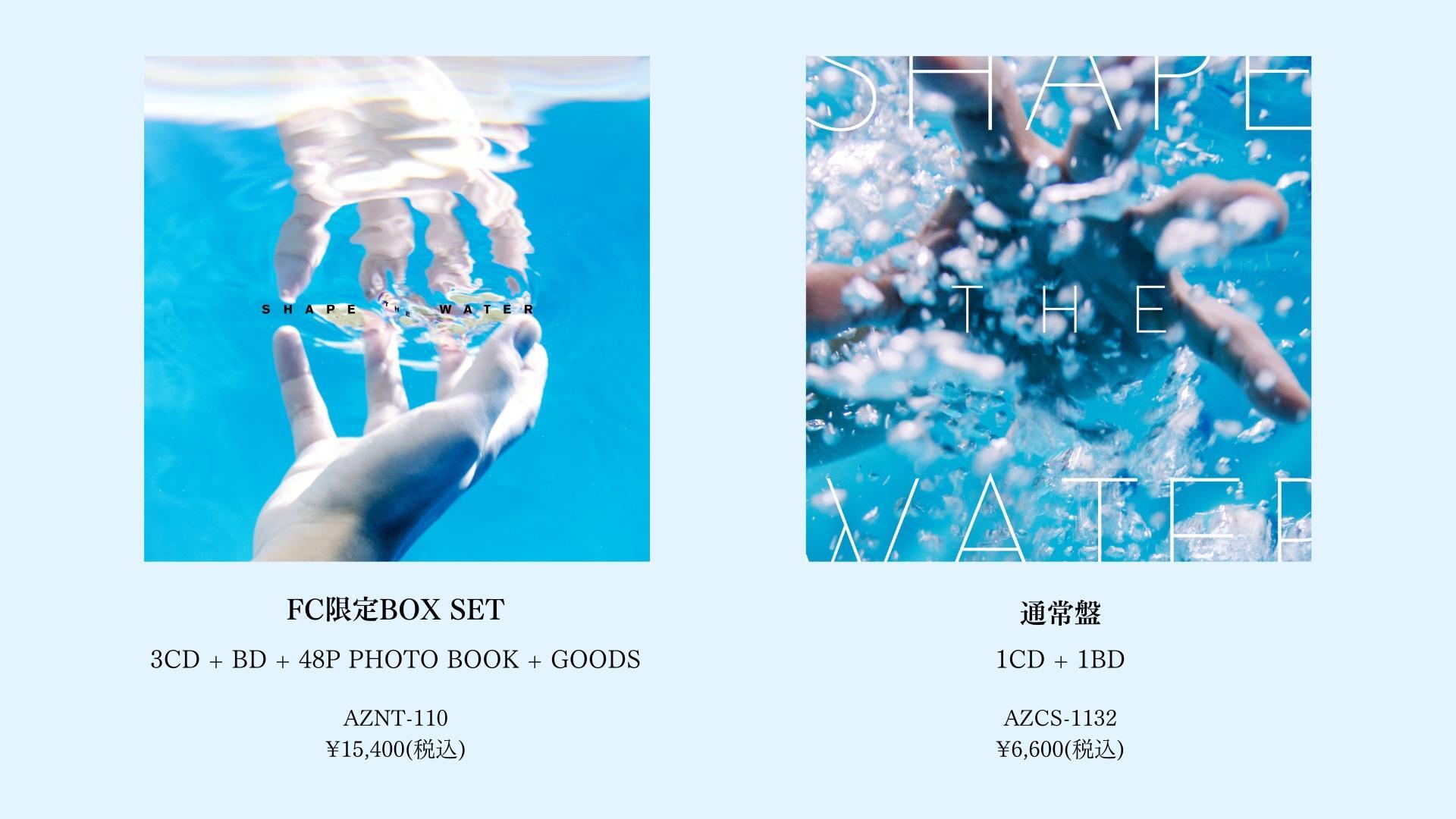 flumpool Official Fan Club Site INTERROBANG