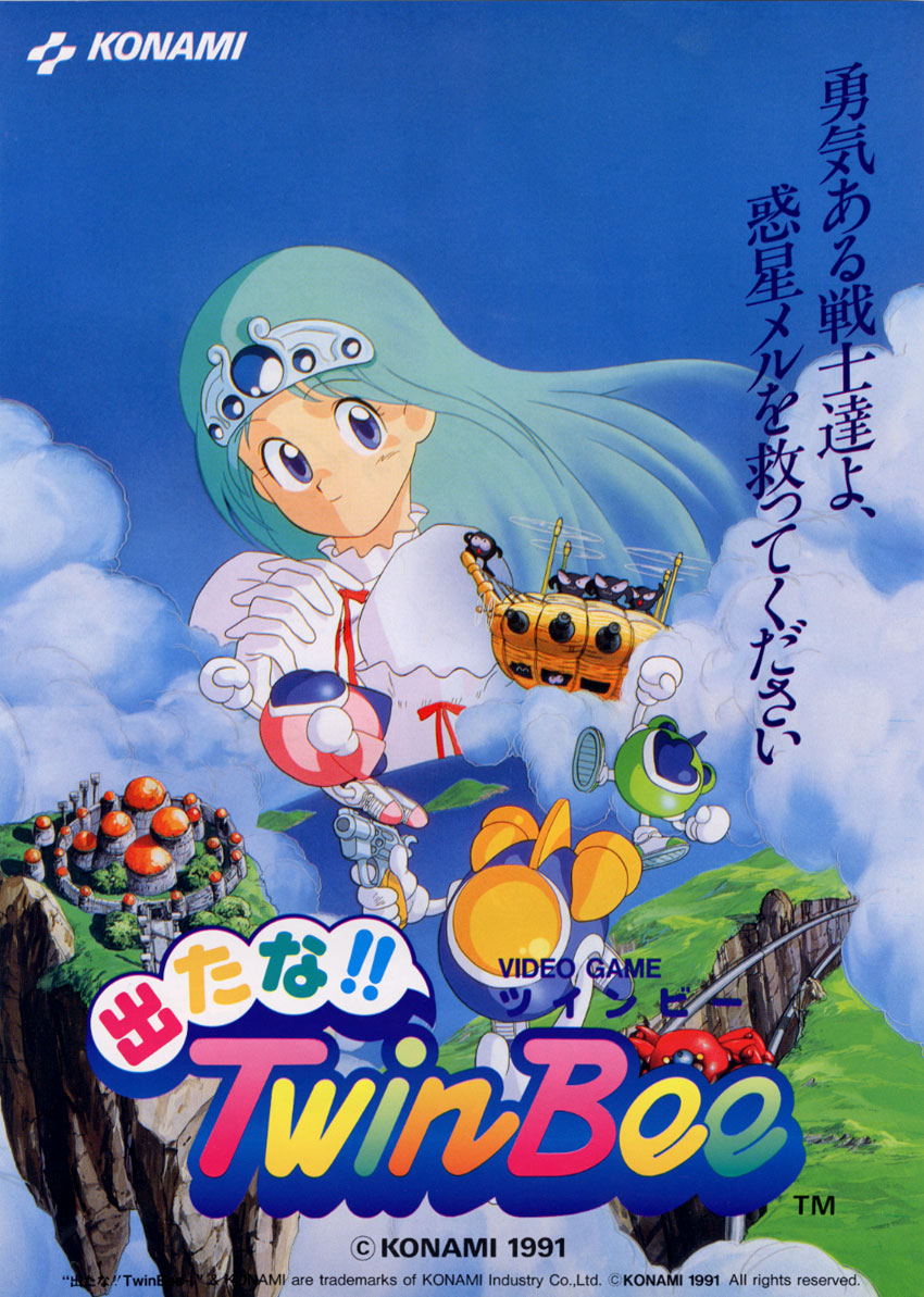 Detana!! Twin Bee - Videogame by Konami | Museum of the Game