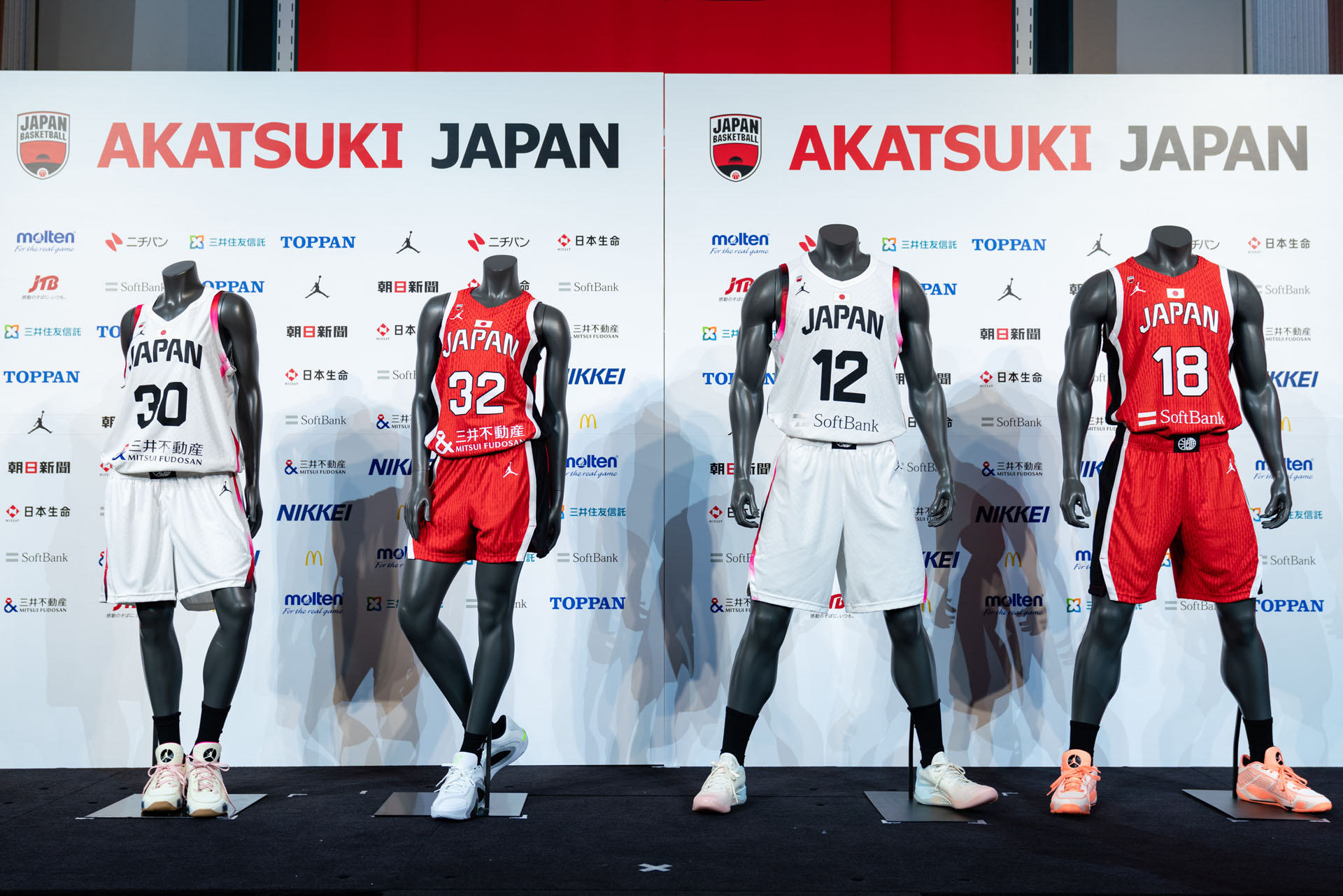 ジョーダン ブランドがバスケットボール日本代表の新しいユニフォーム