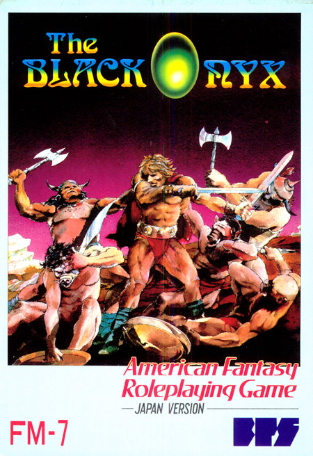 Oh!FM-7 : ザ・ブラックオニキス（BPS／1985年）［ソフトウェア］