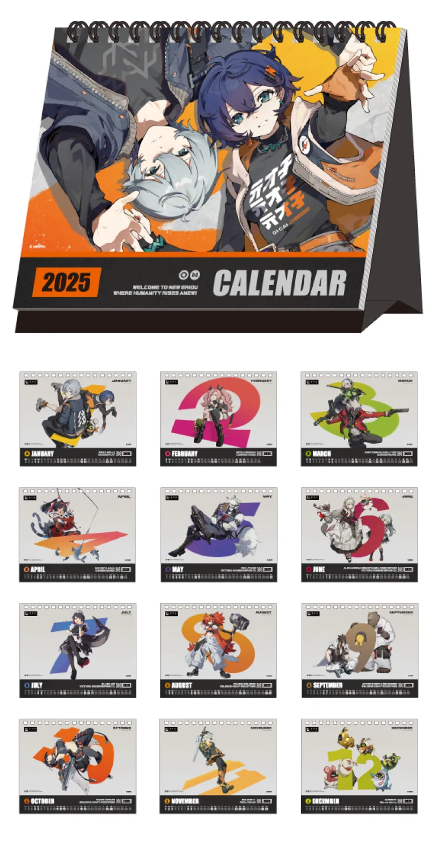 ファミリーマート限定 ゼンレスゾーンゼロオリジナルグッズ