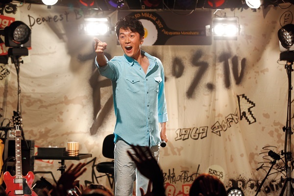 プレミアムイベント「お前と密会」DVD 4巻同時発売決定!! | 福山雅治