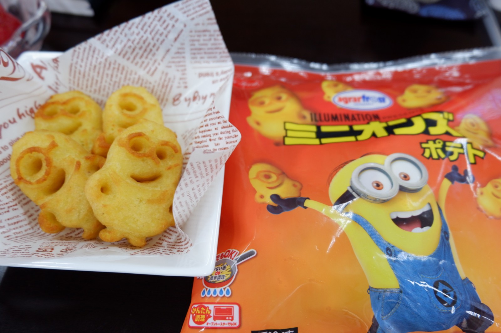 超かわいくて美味しい～「ミニオンズ ポテト」♪ 関東エリアで9月1日新