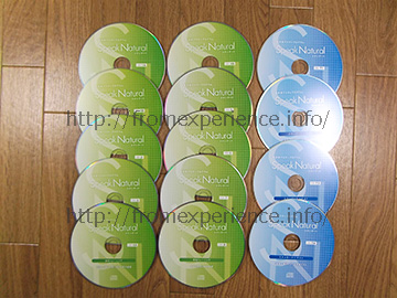 スピークナチュラルの口コミと評価〈日本一辛口なレビュー〉