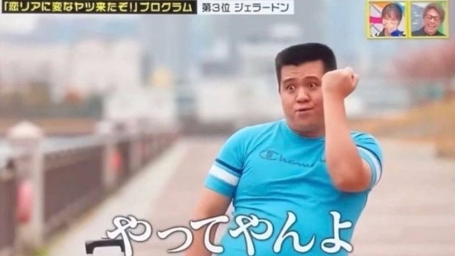 仕事とはなにか2【株式会社Limeのタイムライン】 | ベンチャー・成長