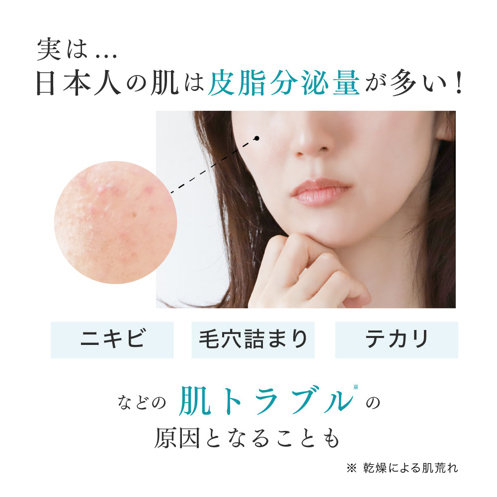 フラクショナルCC ニードルセラムAZ 2本セット – fractionalCC