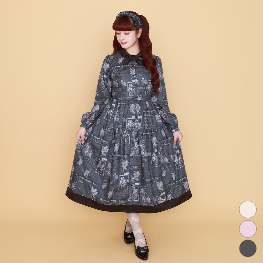 Melody BasKet-メロディバスケット – fraisier on-line