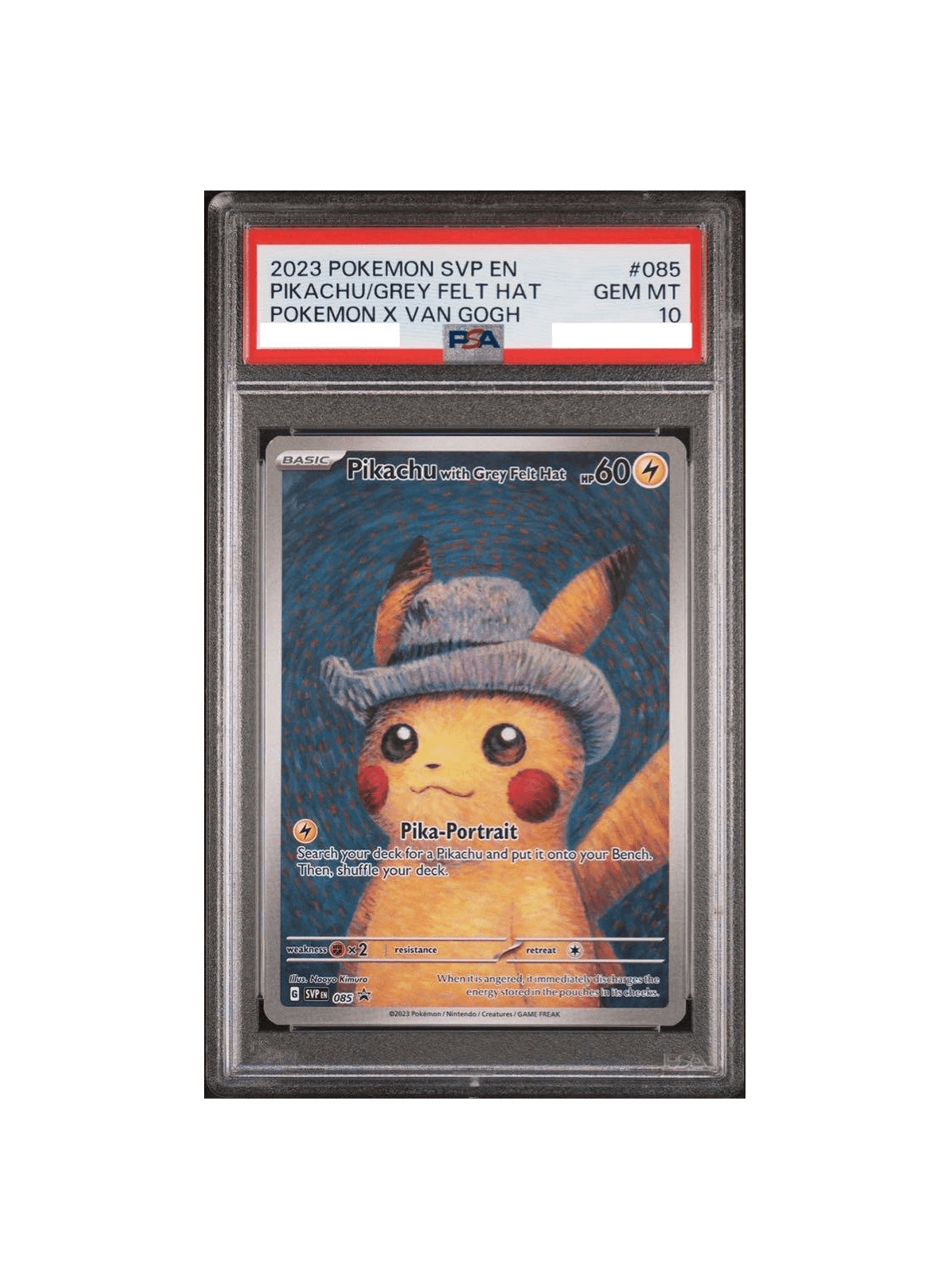PSA10 ピカチュウ : プロモ SVP EN 085 ゴッホ展 - PSA10