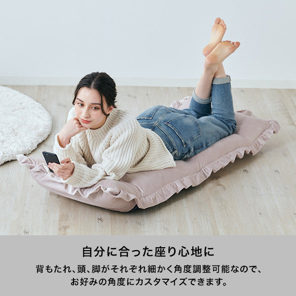 カラン フロアチェア ハイバック ピンク | Francfranc（フランフラン