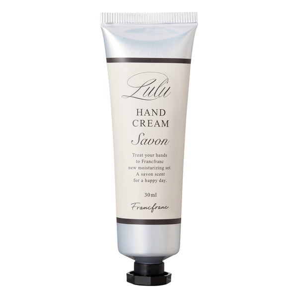 ルル ハンドクリームギフトセット シンプル S（サボンの香り