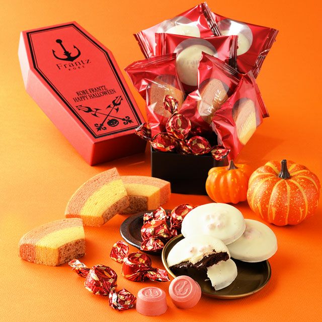 START DASH TURBO 絶走 ウィスキーハロウィン 3枚セット 廃盤