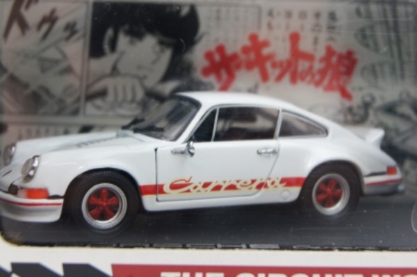 ポルシェ 911 カレラRS ホワイト サーキットの狼