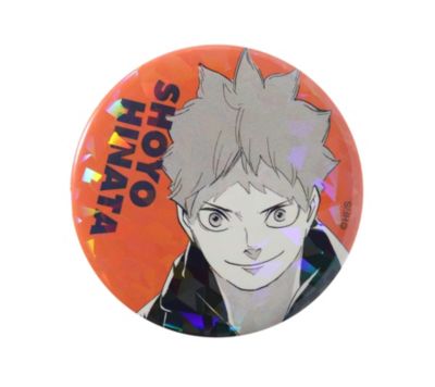 完全受注生産 「週刊少年ジャンプ」オールスター缶バッジ 『ハイキュー