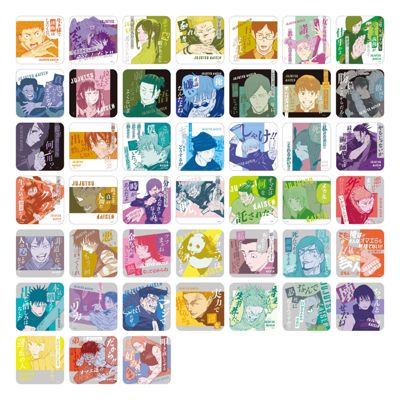 呪術廻戦』アートコースター 第3弾 （全45種／ランダム5種入り） BC4