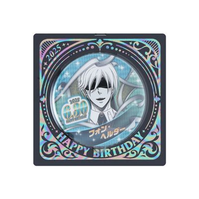 憂国のモリアーティ(ユウコクノモリアーティ)の『憂国のモリアーティ