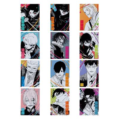 カグラバチ(カグラバチ)の『カグラバチ』アートカードコレクション第1