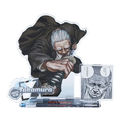 v_440670_00.jpg?$500$