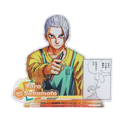 SAKAMOTO DAYS(サカモトデイズ)の『SAKAMOTO DAYS』バースデイ名場面