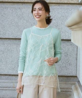 23区(ニジュウサンク)の刺繍レース キャミソール通販 | 集英社HAPPY