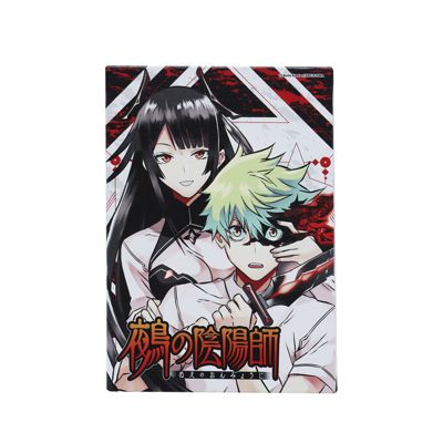 鵺の陰陽師(キヌエノオンミョウジ)の『鵺の陰陽師』フルカラーアート