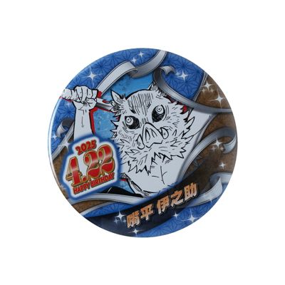鬼滅の刃(キメツノヤイバ)の『鬼滅の刃』バースデイ缶バッジ 嘴平