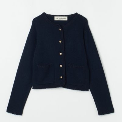 Shinzone(シンゾーン)のBOUCLE KNIT JACKET通販 | 集英社HAPPY PLUS STORE