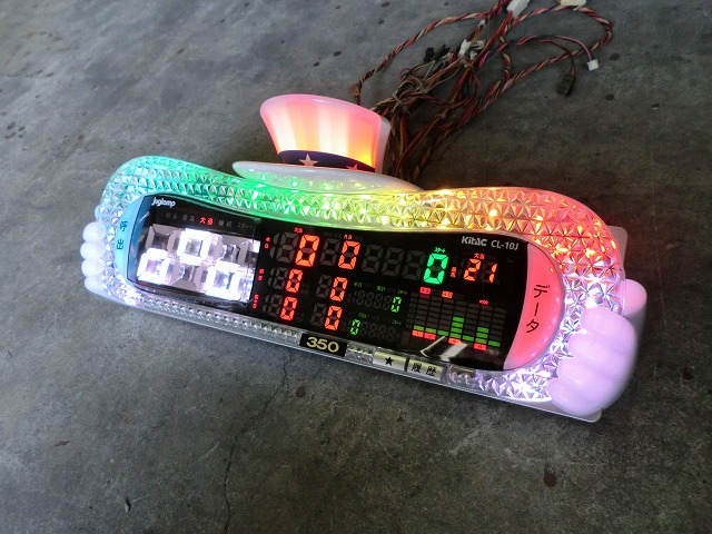 北電子 ジャグランプ ・ 呼出ランプ・代表ランプ │中古設備販売の