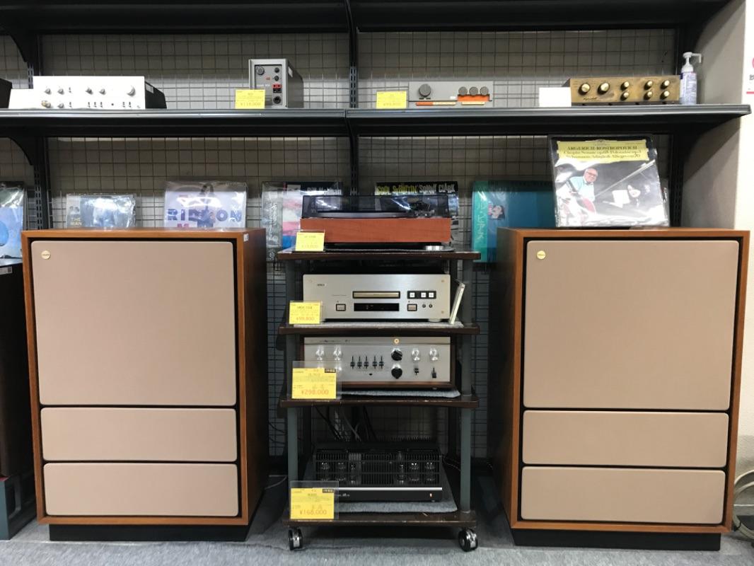 WORLD HI-FI STEREO YEARS BOOK 1973 ステレオサウンド - 中古