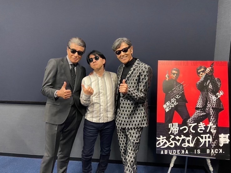 EVENING TAP｜FM802番組ブログ｜5/20 GUEST: 舘ひろし & 柴田恭兵 from