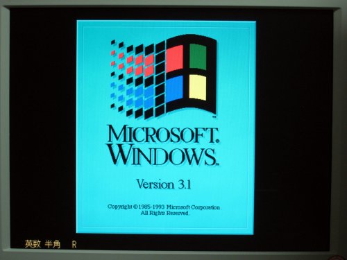 win31_01.jpg