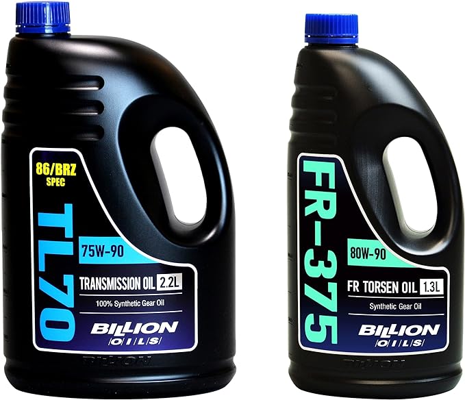 ミッションオイルとデフオイルを考える | 素人を楽しむ FunLifeGarage